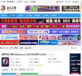 Pixelorama下载 像素画绘制工具 Pixelorama v1.1.2 绿色中文免费版 32/64位 下载-脚本之家