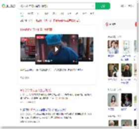 90岁奶奶向灾区捐自己种的菜_360搜索