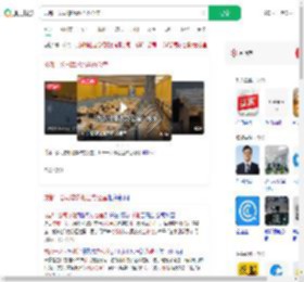 成都一公司拿泳池当办公室_360搜索