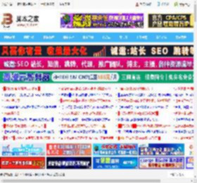 B站如何给关注分组? B站添加关注分组的技巧_手机软件_软件教程_脚本之家