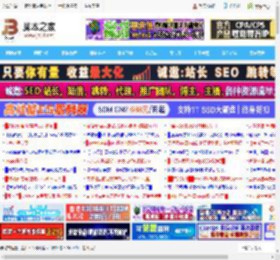 Snow Shot怎么截图? Snow Shot使用图文教程_图形图像_软件教程_脚本之家