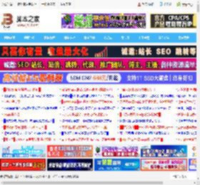 wps excel玩转合并数据只需要1种符号 5类函数 2个实操_金山WPS_办公软件_软件教程_脚本之家