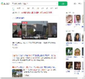 美国4名女生谋划杀男同学_360搜索