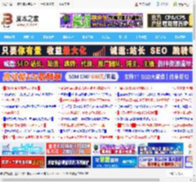 微软设备悄悄推送KB5001716更新 加速Win10用户迁移至Win11_windows11_Windows系列_操作系统_脚本之家