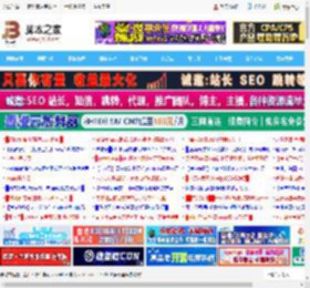 轻松实现全屏显示畅享无边视野! Win11全屏模式操作指南_windows11_Windows系列_操作系统_脚本之家