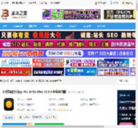 djay Pro Mac免费下载 DJ打碟软件djay Pro AI for Mac v5.3.3 苹果电脑版 下载-脚本之家