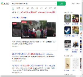 老母亲坐棺材请16人抬回家_360搜索