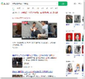 偷衣服被两名军人当街制服_360搜索