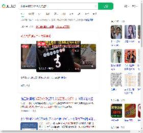 caipiao系统误发百万大奖通知_360搜索