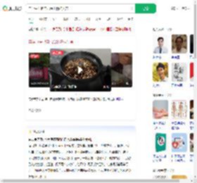 自学中医把自己治出精神失常_360搜索