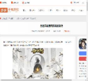 自在江湖通用流怎么玩-自在江湖通用流玩法攻略_游侠手游