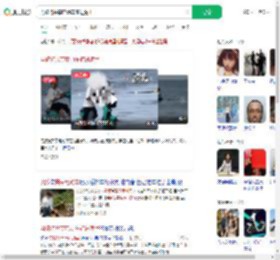 男孩将共享电动车骑进海里_360搜索