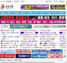 RTX5050能否代替RTX3060? 技嘉GeForce RTX 5050 GAMING OC 8G魔鹰测评_显卡_硬件教程_脚本之家