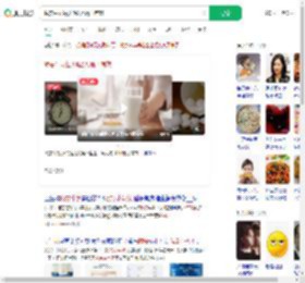 晚安牛奶每天喝2万瓶才有效_360搜索