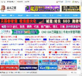 如何更改任务栏颜色? Windows任务栏颜色自定义设置技巧_windows_Windows系列_操作系统_脚本之家