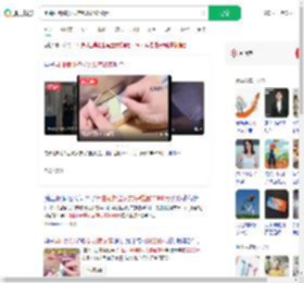 用曲别针盗女友存钱罐36300元_360搜索
