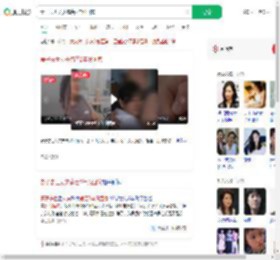 妻子去世丈夫痛苦2年没回家_360搜索