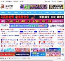 Win11 Canary 27898预览版意外恢复Vista开机音效_windows11_Windows系列_操作系统_脚本之家