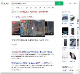 顾客误踩猫尾被挠获赔590_360搜索