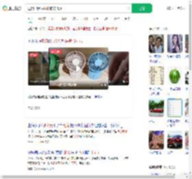 退货8.8元风扇险被骗15万_360搜索