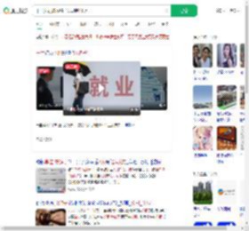 千里入职被放鸽子公司赔1.8万_360搜索