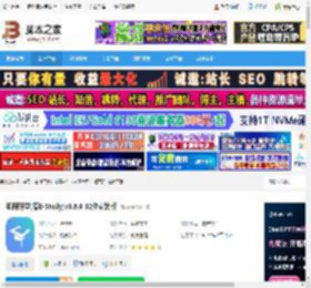 知网研学软件下载 知网研学(原E-Study)v6.8.6 32位安装版 下载-脚本之家
