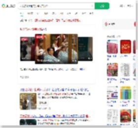 理发店开业邀美女跳火辣舞蹈_360搜索