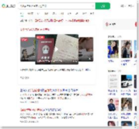 离婚后借40万替前夫还房贷_360搜索