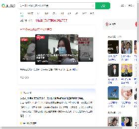 分手孩子改姓男方拒付抚养费_360搜索