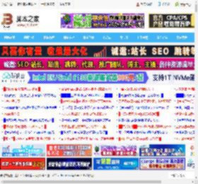 提取任意行列数据太好用了! wps中chooserows与choosecols函数使用技巧_金山WPS_办公软件_软件教程_脚本之家