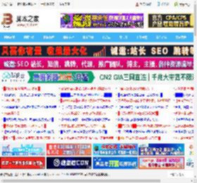 Win10周二补丁更新KB5062554曝新bug:表情符号搜索功能失效_windows10_Windows系列_操作系统_脚本之家