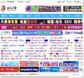 解决Azure虚拟机启动问题! Win11 24H2发布带外更新KB5064489_windows11_Windows系列_操作系统_脚本之家