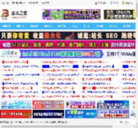 Windows远程桌面限制IP访问怎么设置? 通过本地安全策略限制远程登录ip的技巧_windows_Windows系列_操作系统_脚本之家