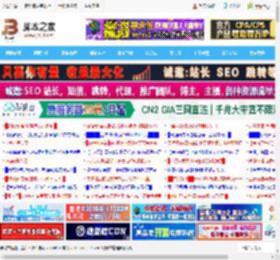 win11提示IT管理员已限制应用访问怎么解决? 轻松解除IT管理员访问限制问题_windows11_Windows系列_操作系统_脚本之家