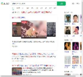 情侣闹分手互泼火锅汤_360搜索