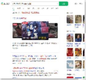 印度乘客因未开空调强闯驾驶舱_360搜索