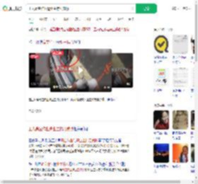 工人高空作业遭业主持刀威胁_360搜索