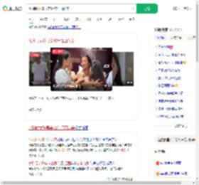 比利时女孩寻亲10年江西认亲_360搜索