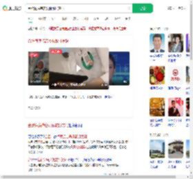 合肥海底捞店员佩戴打赏码_360搜索