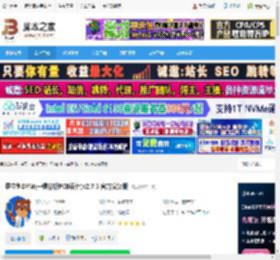 嘉立创DFM下载 嘉立创DFM(一键分析PCB设计)v2.7.3 官方安装版 下载-脚本之家