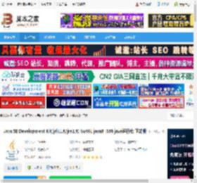 jdk1.8官方下载 Ja SE Development Kit(jdk1.8/jre1.8) 8u461 ja8 i586 ja运行库 正式版 下载-脚本之家