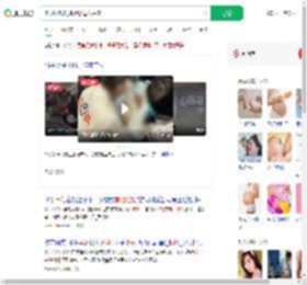 孕妇分娩航班延误母女平安_360搜索