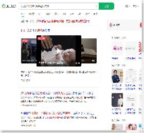 公司员工出售4万条母婴信息_360搜索