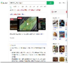 吃完烤肉发现烤盘上爬活蛆_360搜索