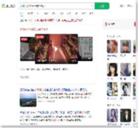 大爷开人均550元餐厅爆火_360搜索