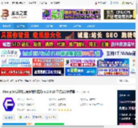 floorp浏览器下载 Floorp(火狐开发高度定制浏览器) v12.0.15 正式安装免费版 下载-脚本之家