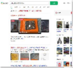 成都现豪车拦路卖茶叶骗局_360搜索