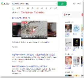 被男孩溅尿要3元赔偿反被骂_360搜索