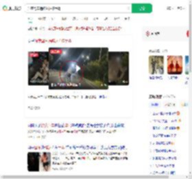 深夜驾车遇醉汉拦停辱骂_360搜索