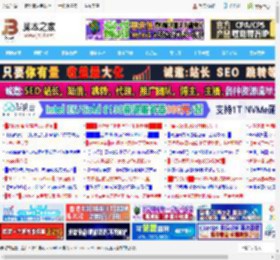 如何禁止计算机自动安装驱动? windows系统关闭显卡驱动自动安装的技巧_windows_Windows系列_操作系统_脚本之家